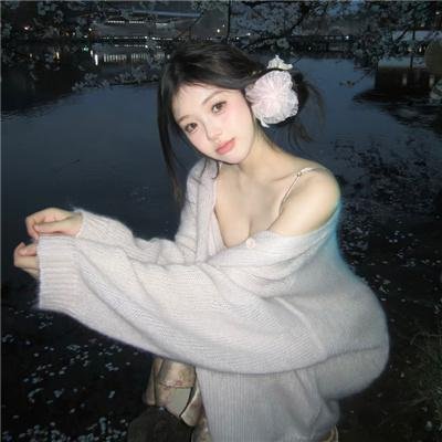 爱情圈套